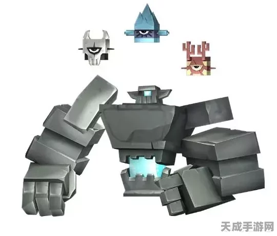 迷你世界探险揭秘，解锁石巨人召唤的终极秘籍