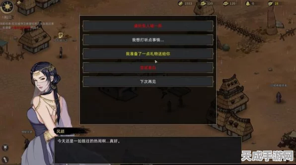 部落与弯刀琥珀角色深度解析，战场上的璀璨之星