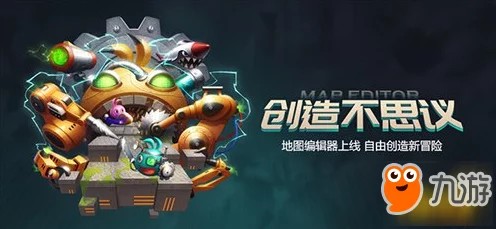 揭秘！不思议迷宫埃拉西亚副本高效速刷攻略