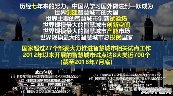 燕云十六声深度攻略，生灵无类任务全解析，探索多元生物互动新世界
