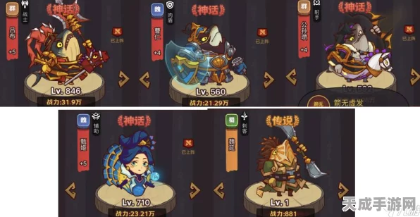 公孙瓒咸鱼翻身！咸鱼之王爬塔阵容搭配攻略，揭秘逆袭之路