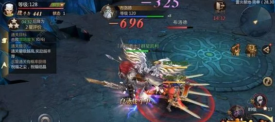 魔域手游装备二洞开启全攻略，解锁战力新境界