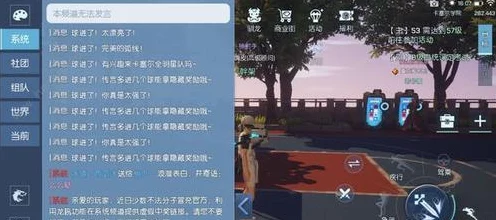 龙族幻想自动战斗功能揭秘，轻松挂机还是深度体验？