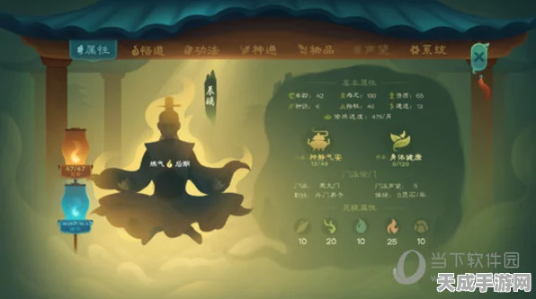 觅长生新手攻略，开局灵根选择决定你的修仙之路！