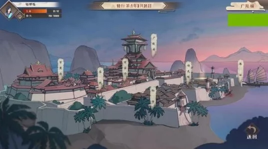 觅长生新手攻略，开局灵根选择决定你的修仙之路！