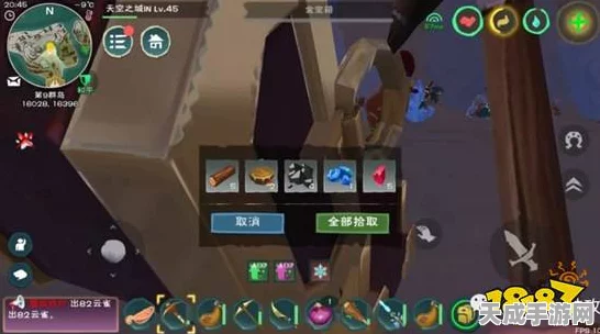 创造与魔法深度攻略，揭秘博学者符文石添加剂的高效获取途径