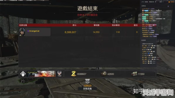 使命召唤17僵尸模式全攻略，解锁生存秘籍，技巧心得大揭秘