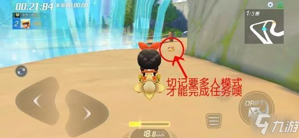 揭秘森林之子全物品作弊码，轻松解锁游戏宝藏