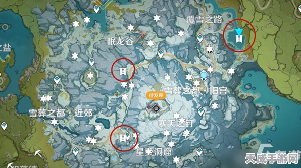 原神攻略揭秘，龙脊雪山三大神秘匣子获取全攻略