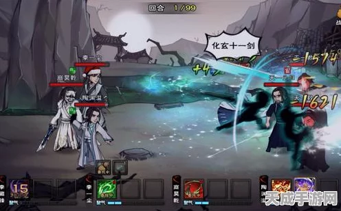 烟雨江湖浪漫揭秘，解锁千里姻缘任务全攻略