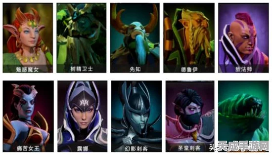 刀塔传奇深度攻略，敌法师加点技巧与实战解析