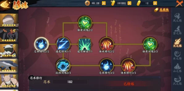 火影忍者OL手游深度攻略，解锁通灵兽搭配奥秘，主角通灵兽全解析