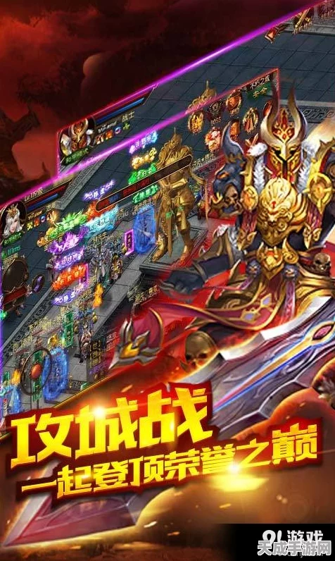 像素街机新宠儿，妖刀退魔忍横版动作闯关手游深度解析