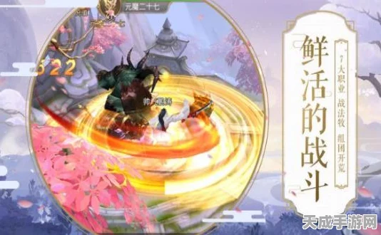 像素街机新宠儿，妖刀退魔忍横版动作闯关手游深度解析