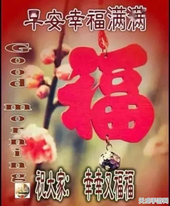 咸鱼之王新角色揭秘，春雨获取攻略大公开！