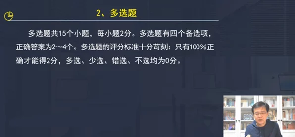金铲铲福星，顶尖运营策略与高效上分技巧揭秘