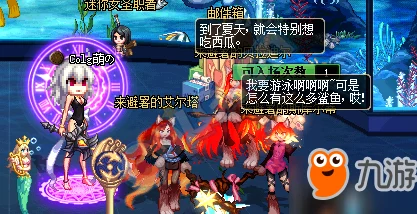 DNF魔界避暑之旅二期全攻略，解锁夏日奇遇，赢取海量珍稀奖励