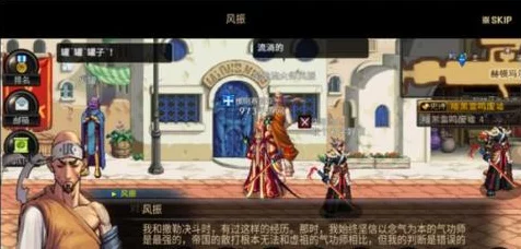 DNF魔界避暑之旅二期全攻略，解锁夏日奇遇，赢取海量珍稀奖励