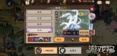 原神恰斯卡抽取攻略大揭秘，掌握传送系统，轻松赢取稀有角色！