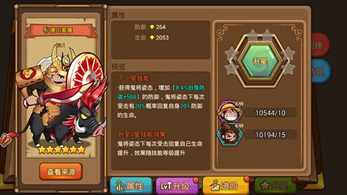 原神恰斯卡抽取攻略大揭秘，掌握传送系统，轻松赢取稀有角色！