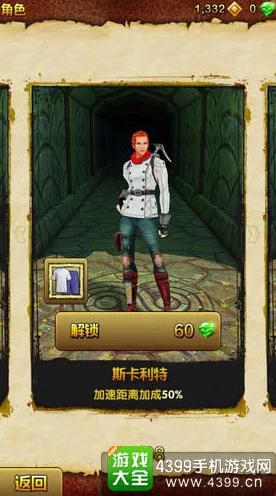 原神恰斯卡抽取攻略大揭秘，掌握传送系统，轻松赢取稀有角色！