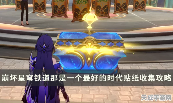 崩坏星穹铁道刃加点全解析，打造无敌战士的终极攻略