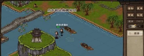 烟雨江湖探秘，揭秘太乙碎图桃木剑的寻觅之旅