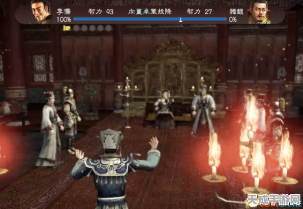 三国志14威力加强版，劝降艺术大揭秘，策略致胜，让敌国俯首称臣