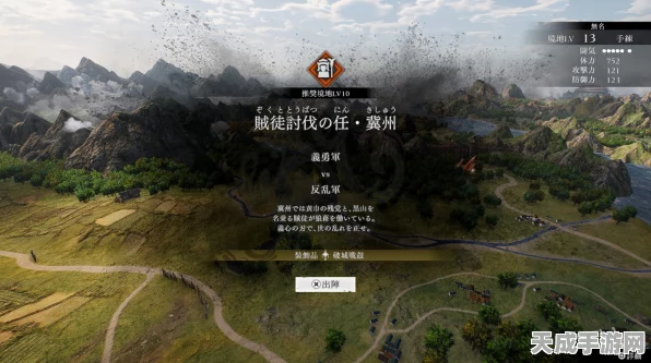 真三国无双起源，毕业武器全收集攻略大揭秘