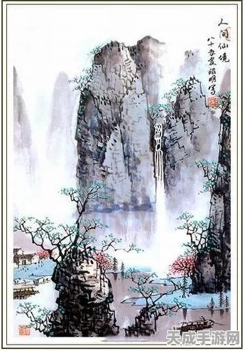 桃源深处有人家，解锁幻影点亮秘籍，探索梦幻家园新篇章