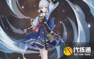 原神深度解析，神里绫华二命与专武抉择，哪个更胜一筹？