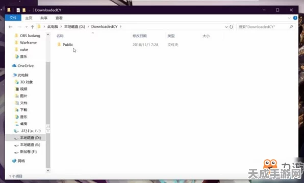 星际战甲攻略，解决战甲位置不足的实战策略与最新动态