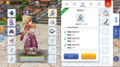 仙境传说RO术语大揭秘，新手进阶必备指南，解锁游戏新世界！