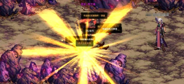 地下城与勇士，揭秘高级炉岩碳的高效获取攻略