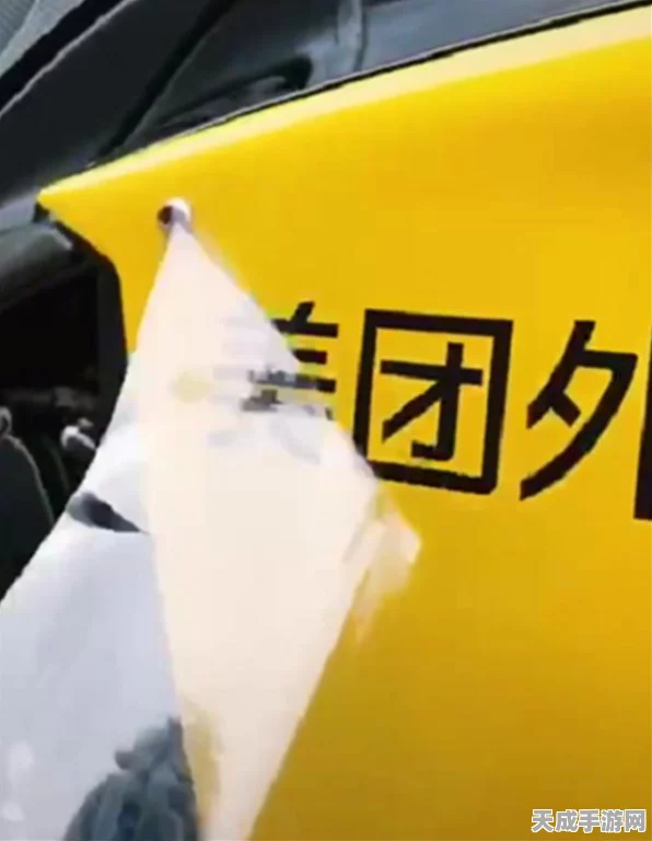 极速都市外卖冒险，穿梭街头的休闲新体验，挑战速度与激情！