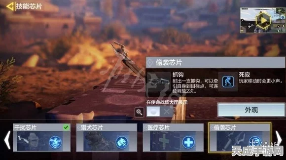 使命召唤猫狗大作战，解锁应援物全攻略，激战萌宠战场！