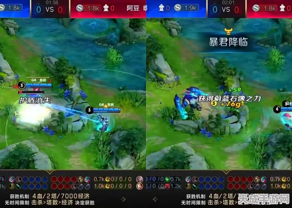 2025王者荣耀KPL赛场，鲁班大师顶级出装与无解搭配揭秘