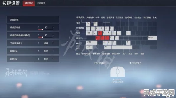永劫无间麦克风故障大揭秘，为何只能听不能说？