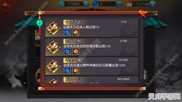 大主宰手游新手起航，开局策略与必胜技巧全揭秘