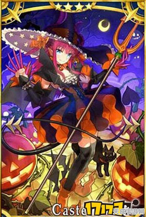 FGO20深度攻略，顶尖玩家揭秘最强阵容配置与实战技巧