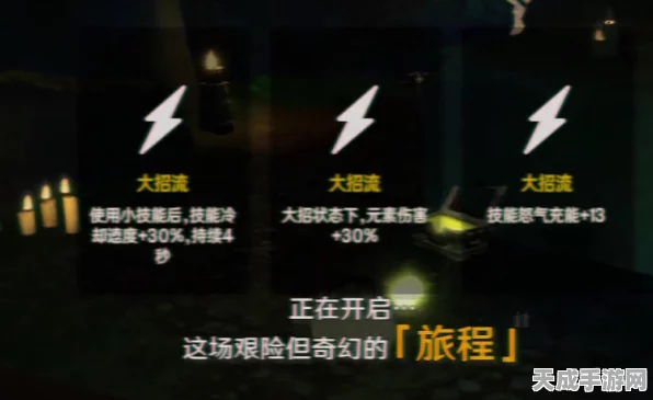 原神应用宝服上线倒计时，玩家翘首以盼，最新情报揭秘