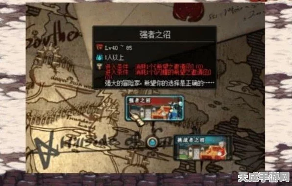 DNF抉择之沼门票获取攻略，全面解析与最新动态