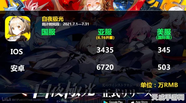永劫无间手游与Steam账号绑定教程，畅享跨平台竞技新体验