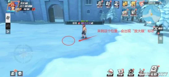 航海王热血航线，揭秘战场风波隐藏剧情，高效通关攻略大放送！