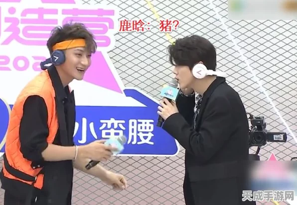 探秘创造与魔法第六期咕叽订单，丰厚奖励与趣味任务全揭秘