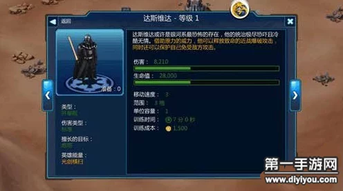 深空之眼庚辰角色刻印搭配攻略，解锁战斗潜能的密钥