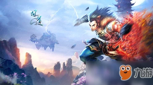 梦幻西游三维版重大更新，神兽超级混沌兽震撼登场，三界争霸再掀狂澜