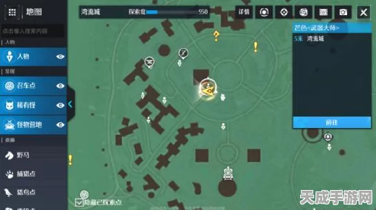 诺亚之心，解锁苹果曲奇奇遇，详尽攻略助你轻松通关！