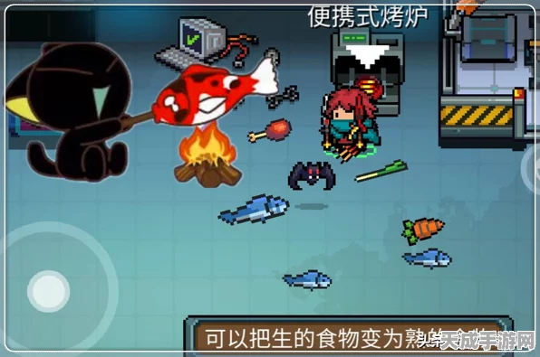 元气骑士新揭秘，便携式烤炉品质大揭秘及游戏内惊喜细节