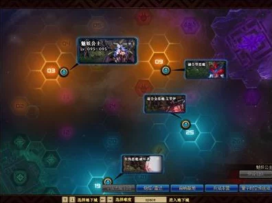 DNF师徒地下城深度探索，揭秘云珂NPC隐藏位置与互动攻略